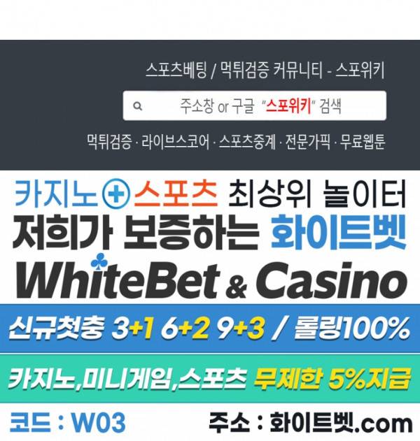 정문서림 14화 15