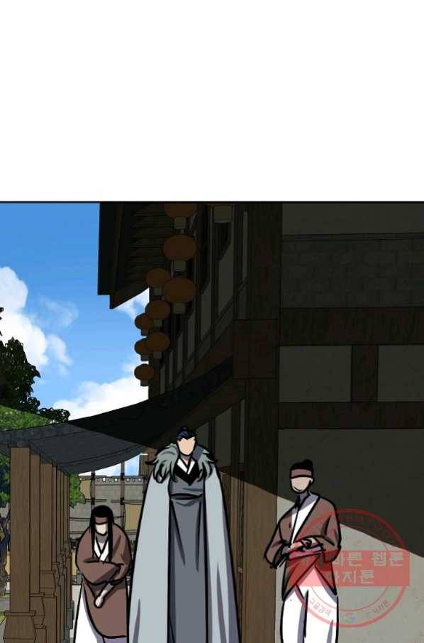 투문 시즌2 24화 11