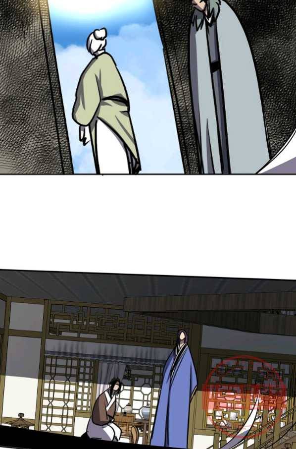 투문 시즌2 24화 44