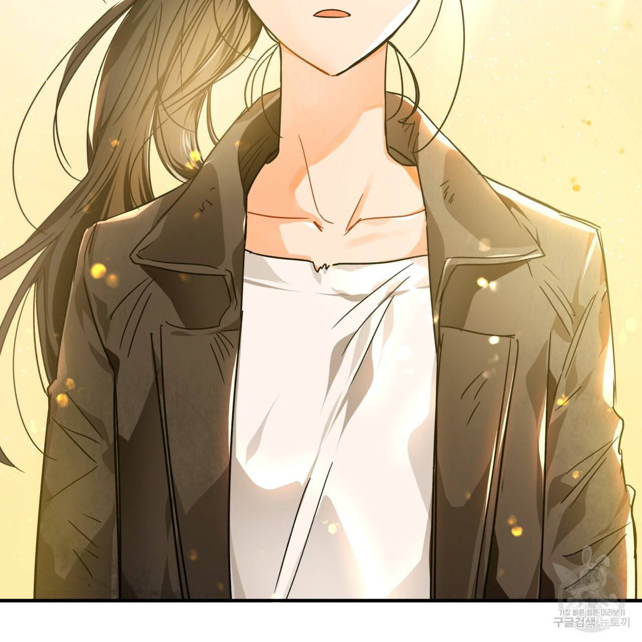 테라리움 어드벤처 7화 91