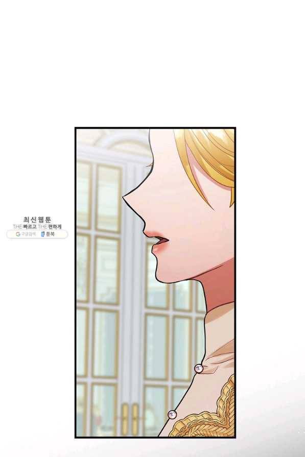 꽃은 춤추고 바람은 노래한다 74화 68