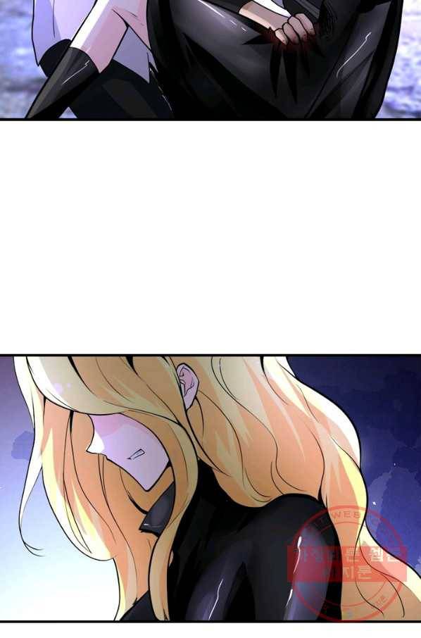 링 오브 가디언 168화 21