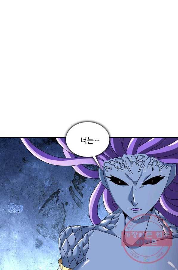 론의 지배자: 회귀하여 세상을 삼키다 103화 11