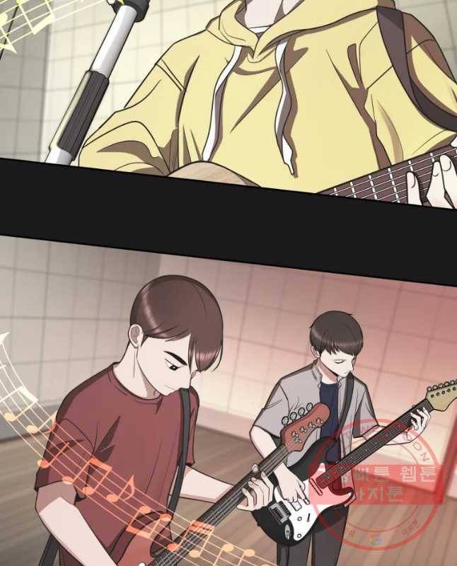 그녀의 앵무새 86화 변화 30