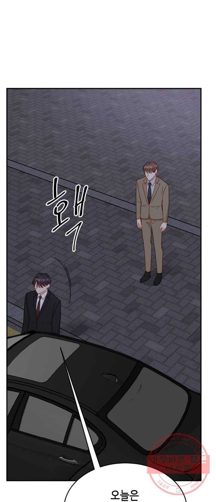 열녀박씨 계약결혼뎐 62화 6
