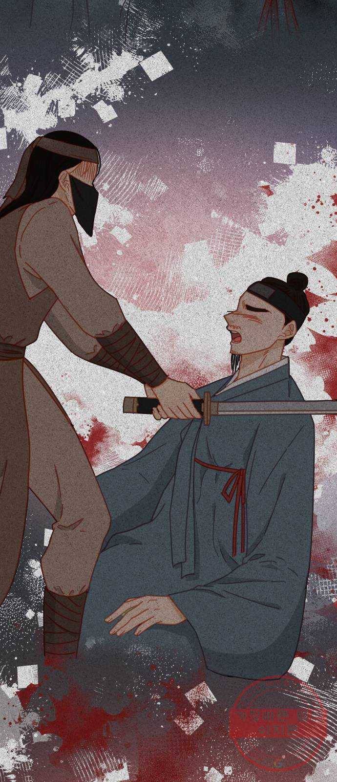 열녀박씨 계약결혼뎐 62화 15