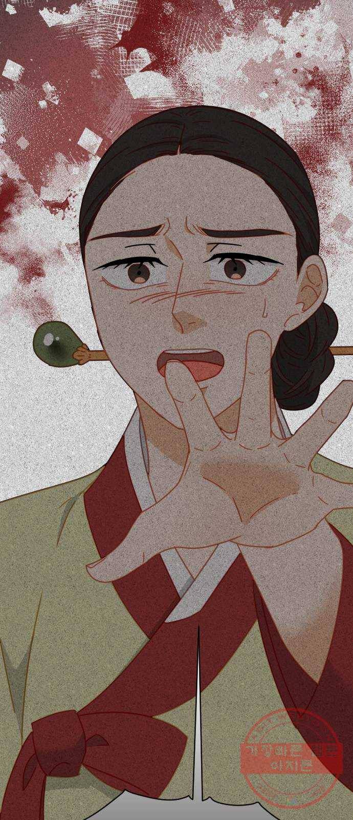 열녀박씨 계약결혼뎐 62화 16