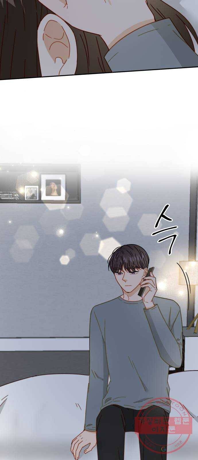 열녀박씨 계약결혼뎐 62화 62