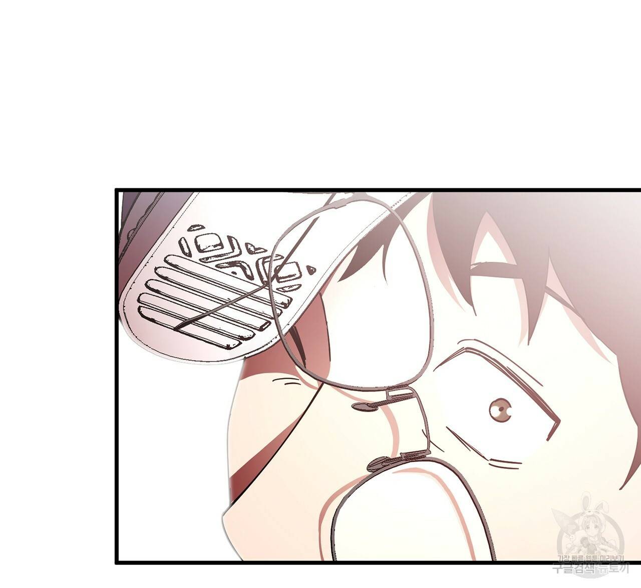 철수를 구하시오 1화 153