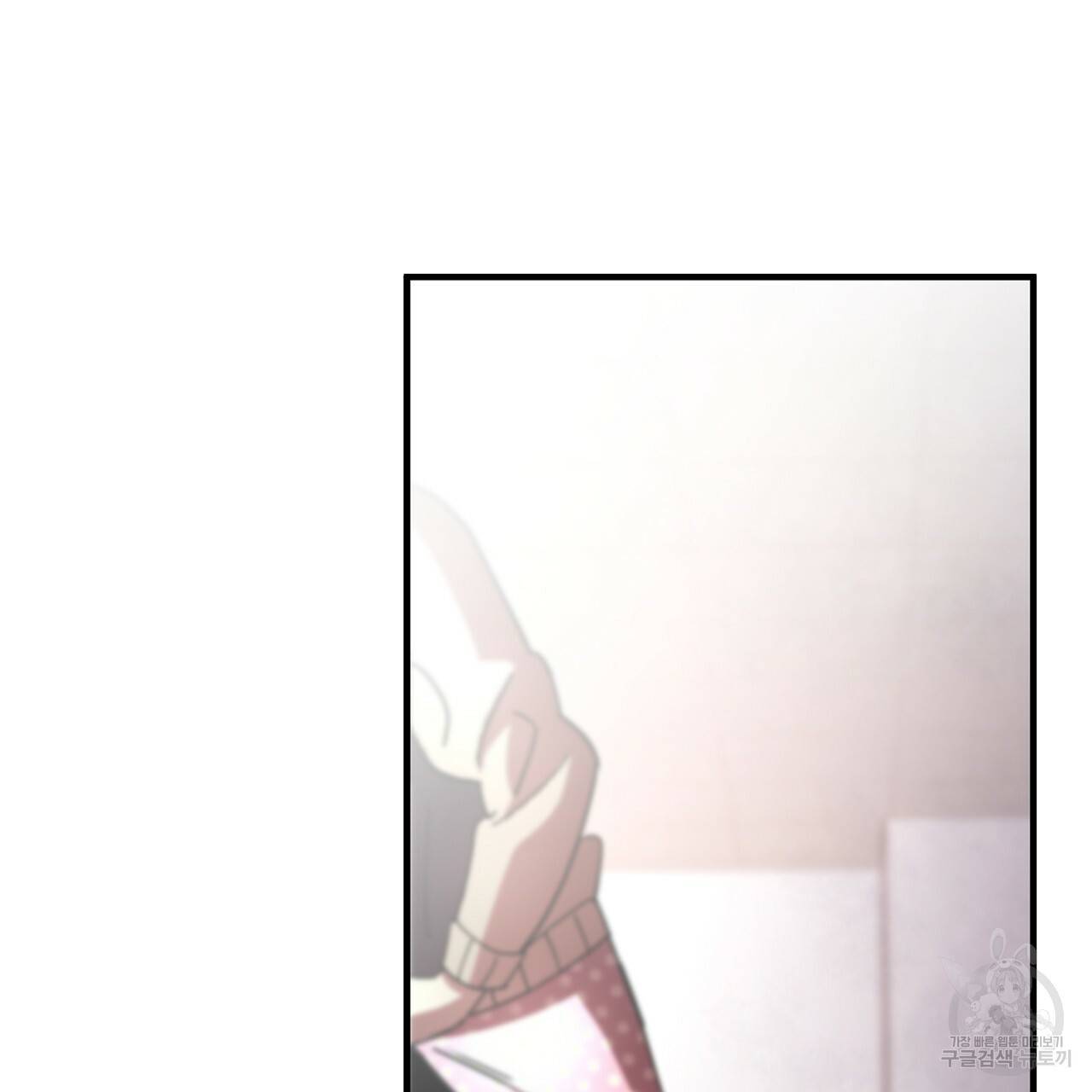 철수를 구하시오 1화 164