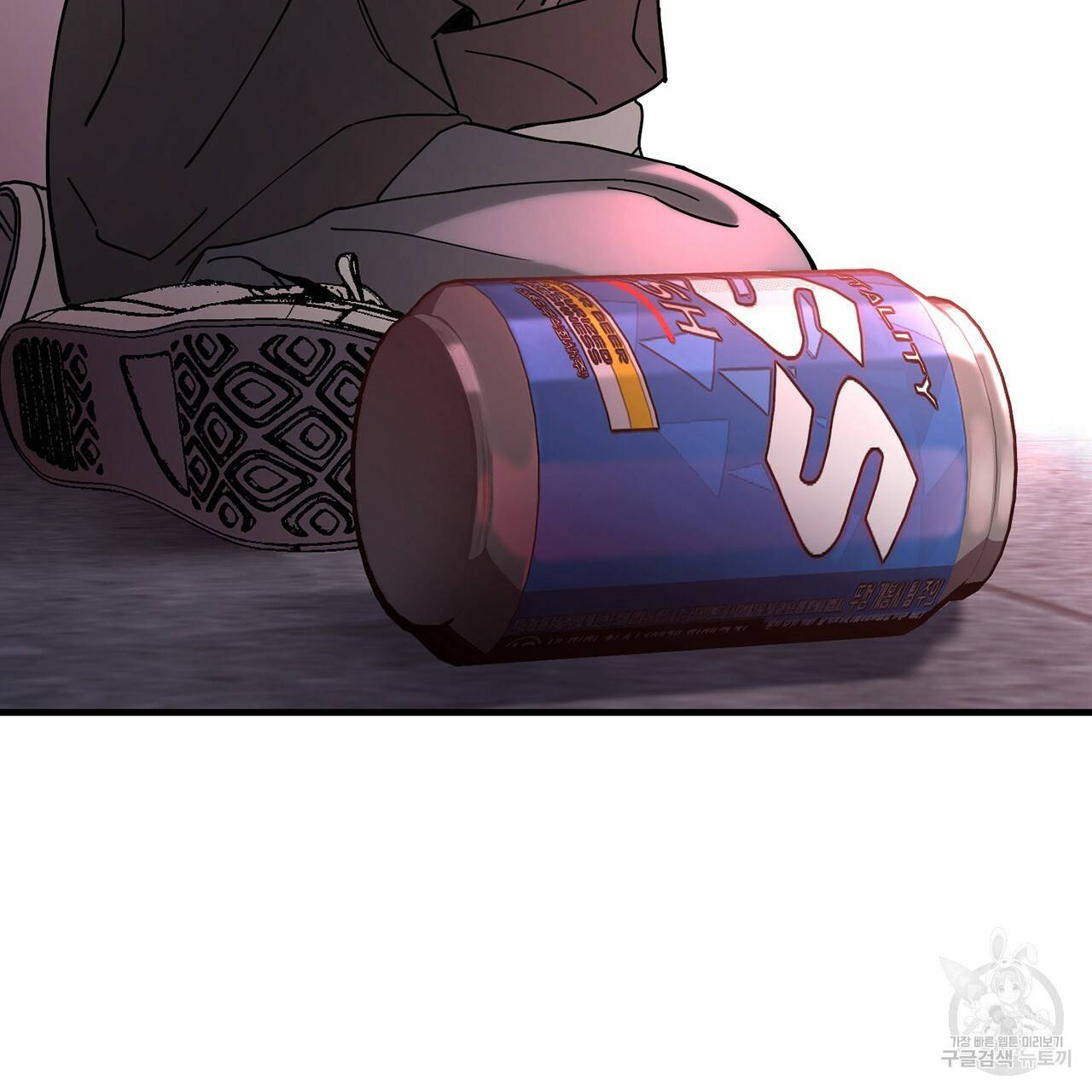 철수를 구하시오 1화 178