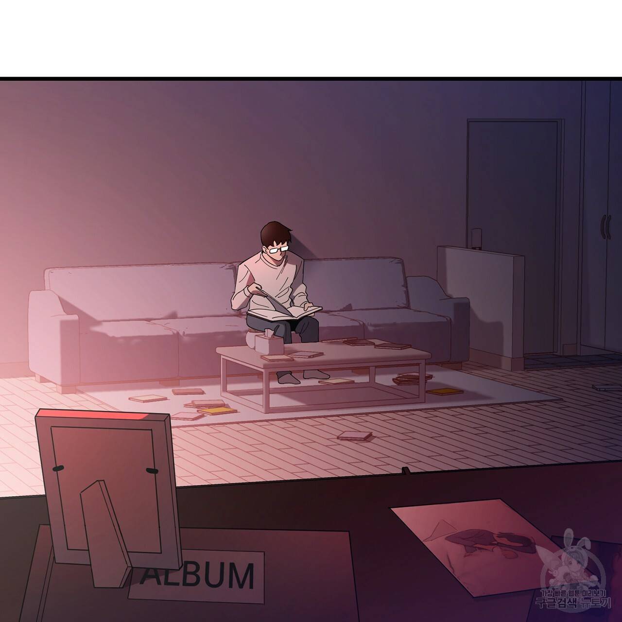 철수를 구하시오 1화 217
