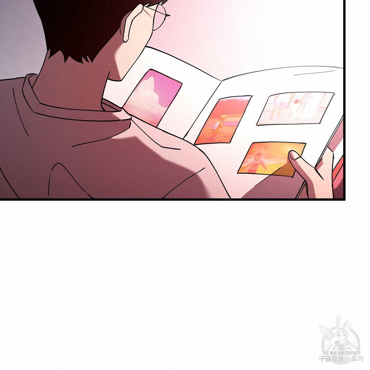 철수를 구하시오 1화 219
