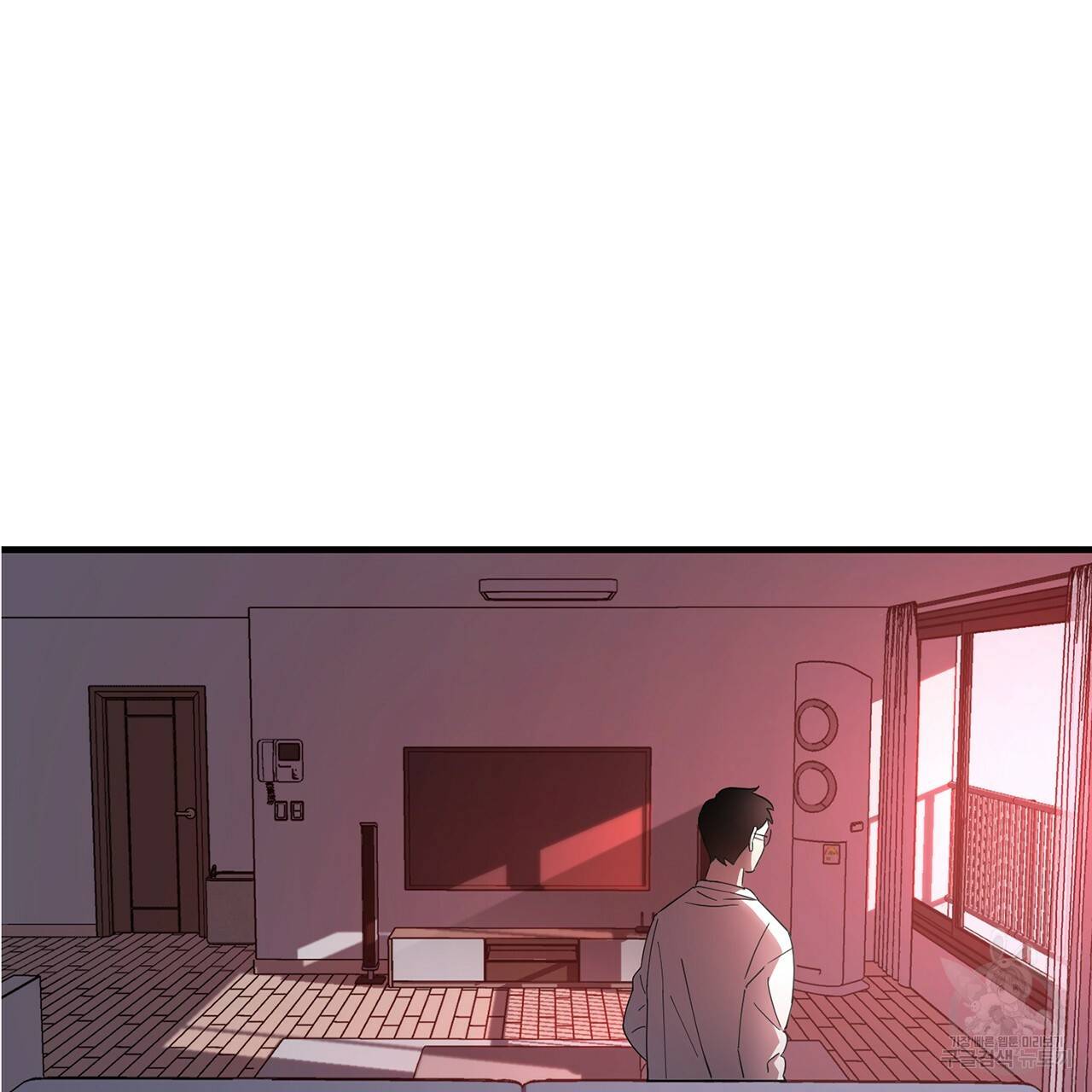 철수를 구하시오 1화 238