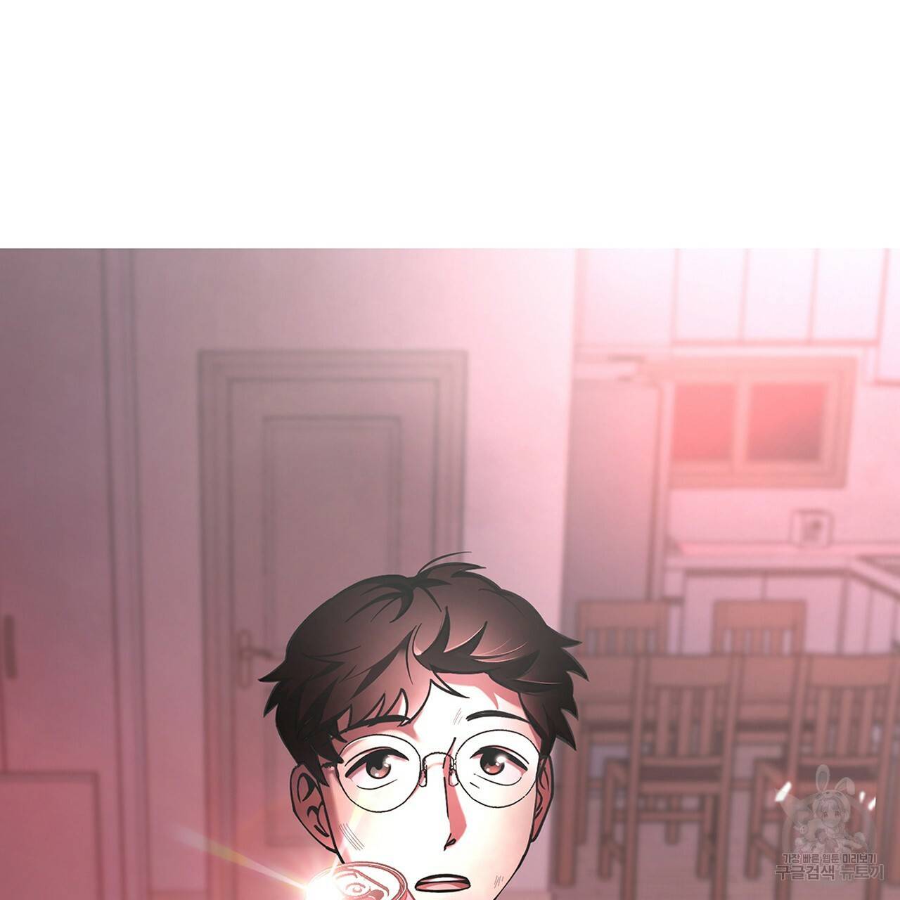 철수를 구하시오 1화 269