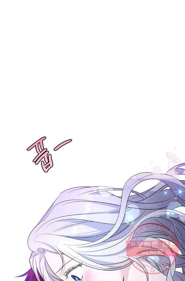 여보, 나 파업할게요 46화 (화이트데이 스페셜 일러스트 18