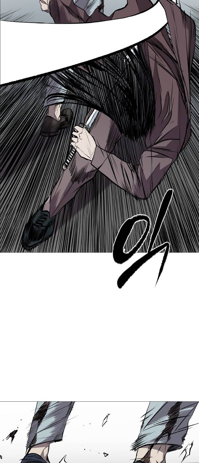캐슬 에필로그 23