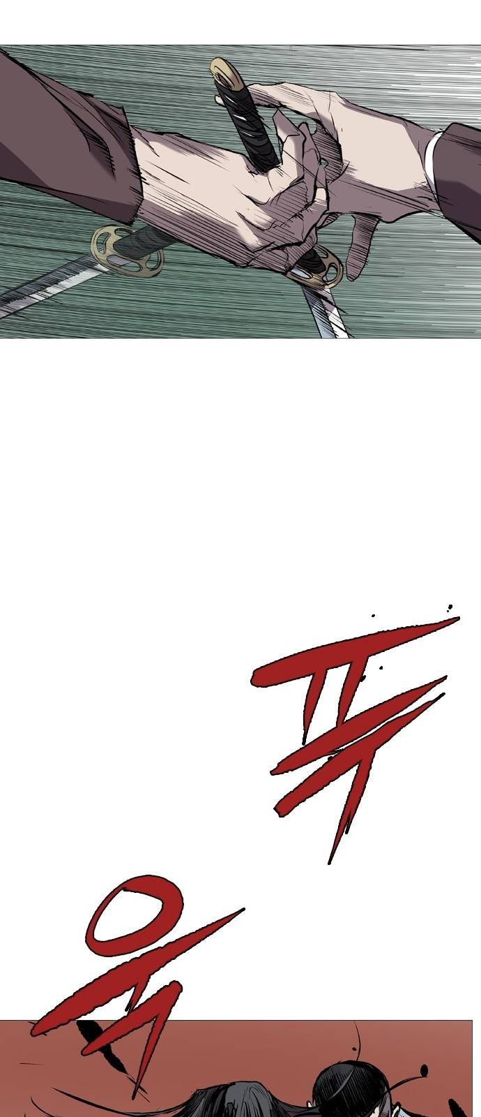 캐슬 에필로그 27