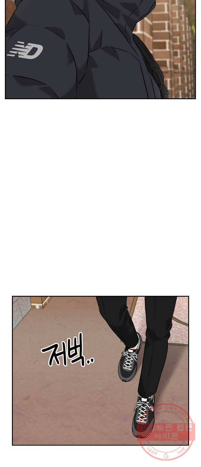 얼굴천재 시즌3 29화 아는 동생 (1) 58