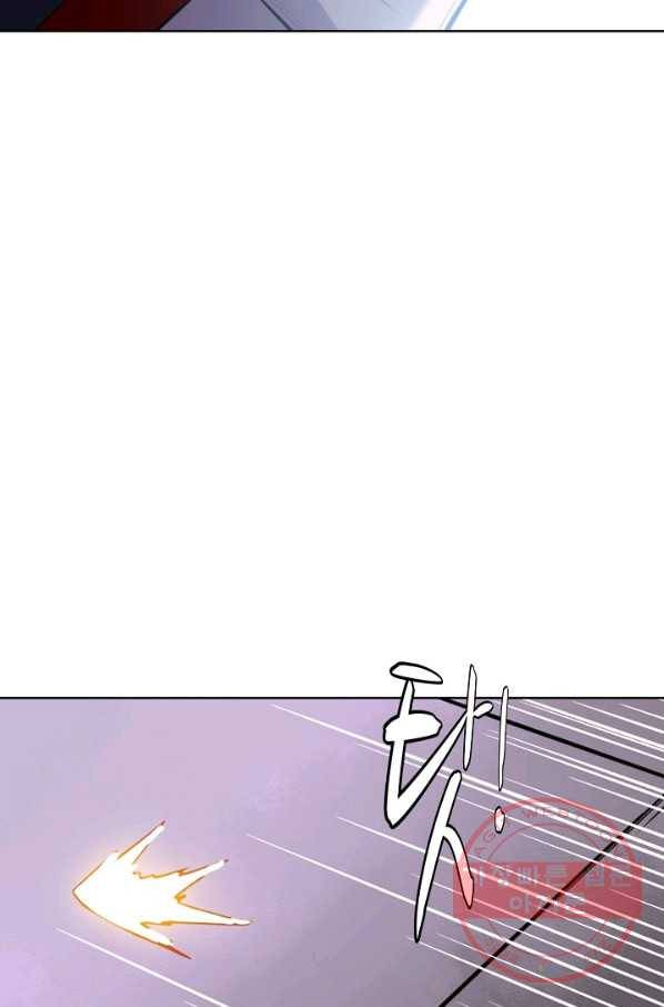 백련성신 605화 29