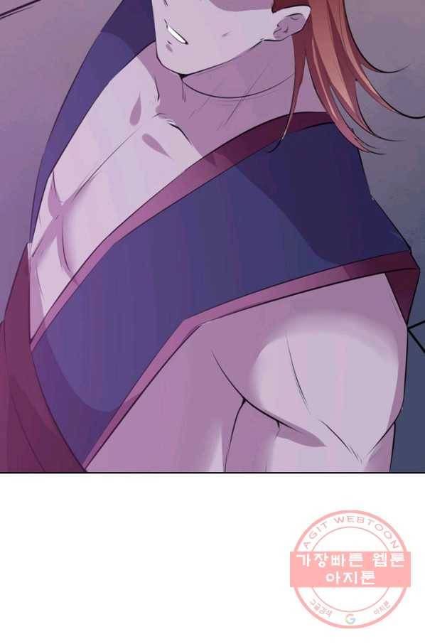 백련성신 605화 65
