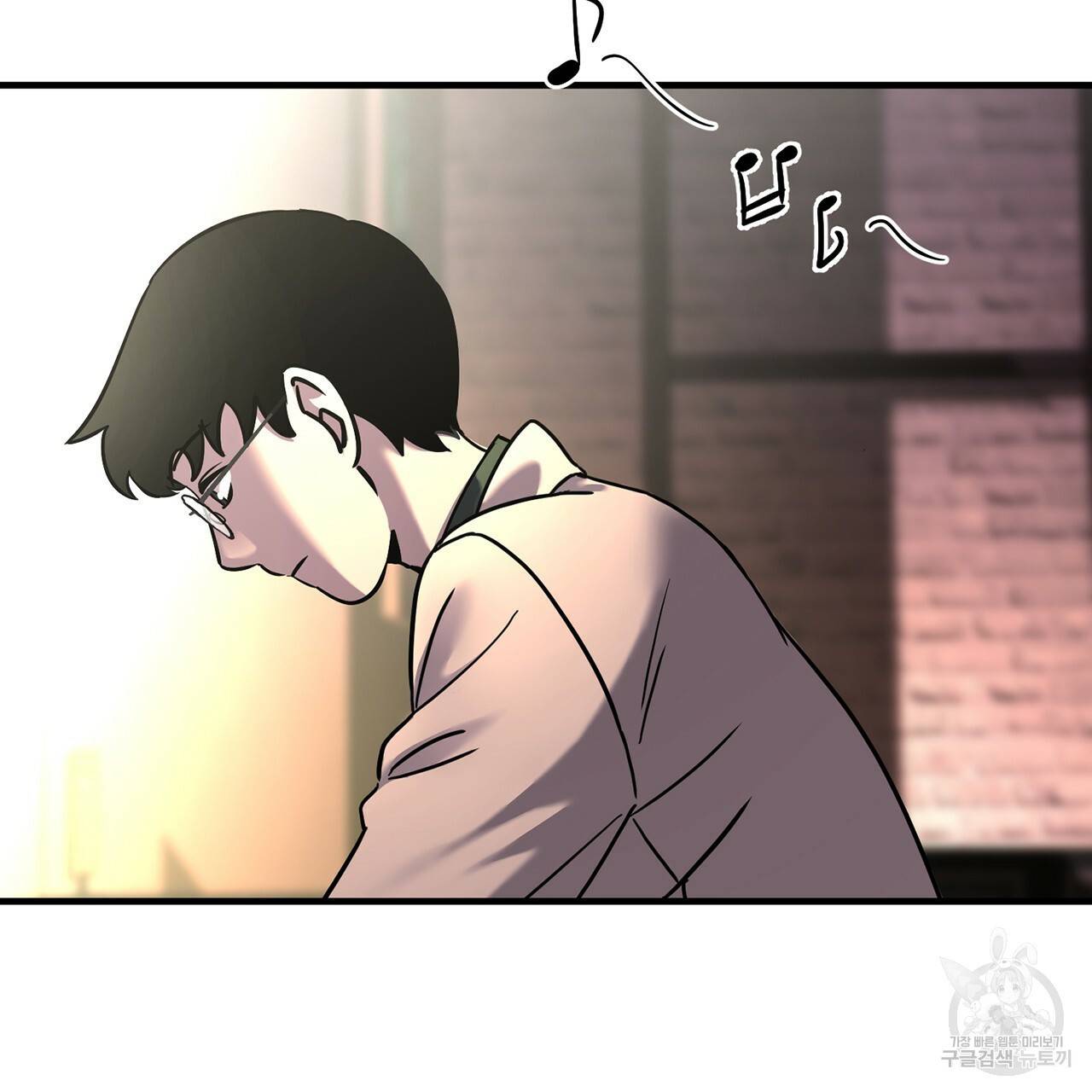 철수를 구하시오 7화 51