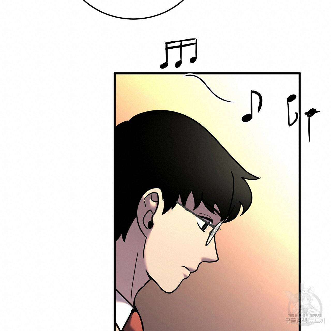 철수를 구하시오 7화 57