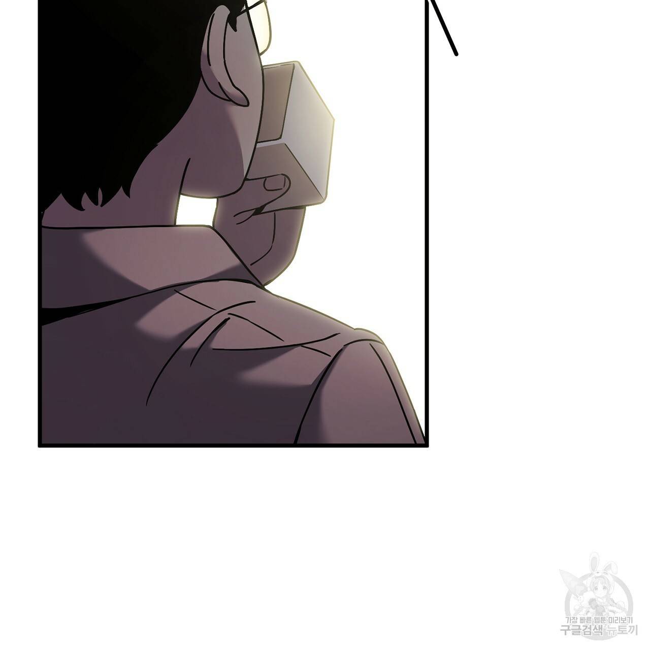철수를 구하시오 7화 63