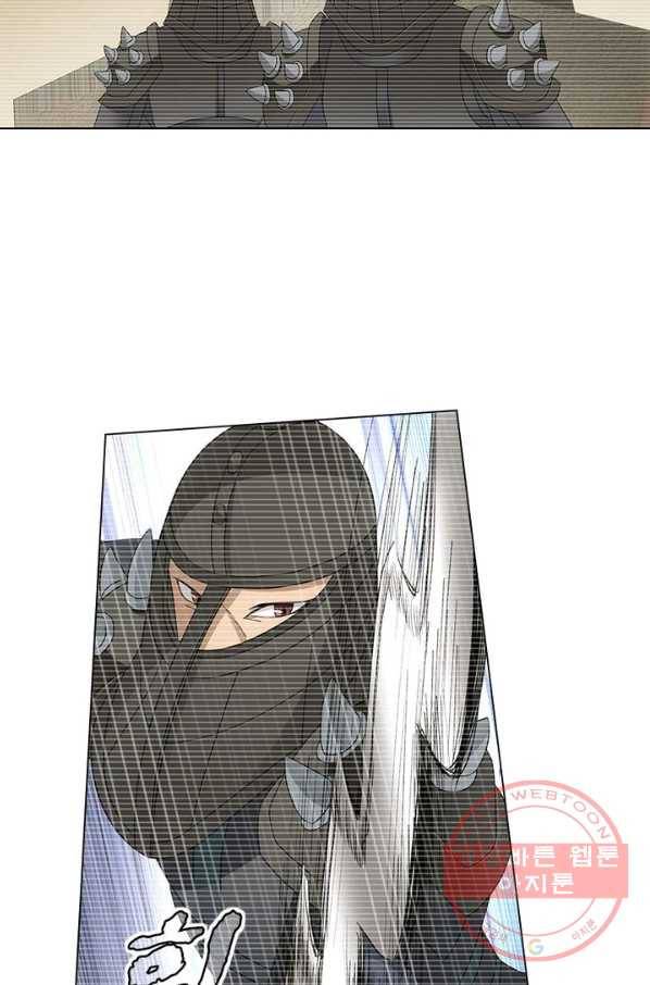 황자님 거기 있어줄래요 168화 35