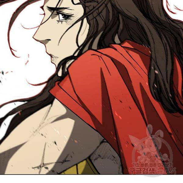 무사만리행 94화 116