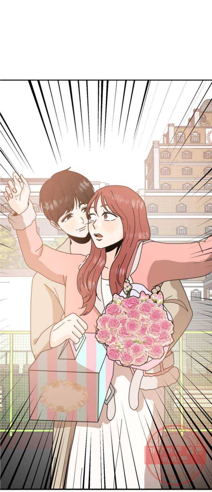 어차피 남편은! 58화 1