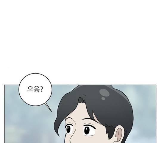 여성전용헬스장 진달래짐 60화 6
