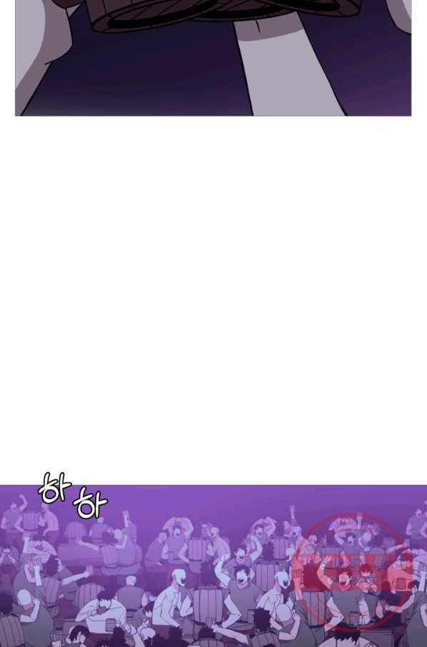 말단 병사에서 군주까지 69화 2