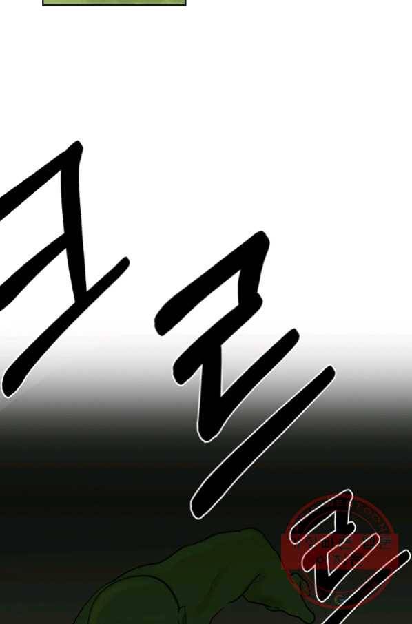 라이프 크라이 36화 3