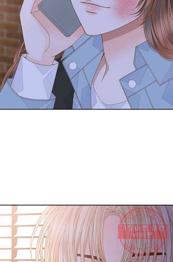 나의 나쁜 연하남 88화 23