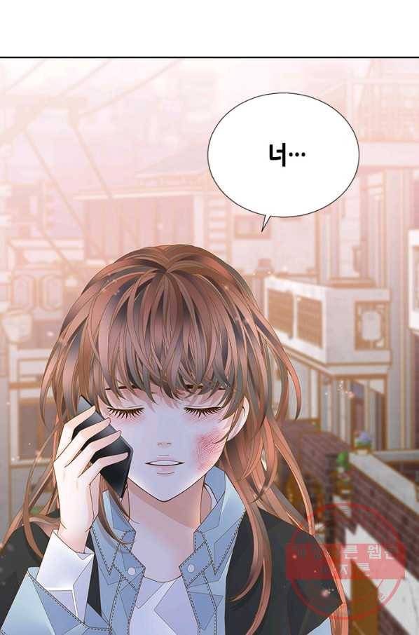 나의 나쁜 연하남 88화 33