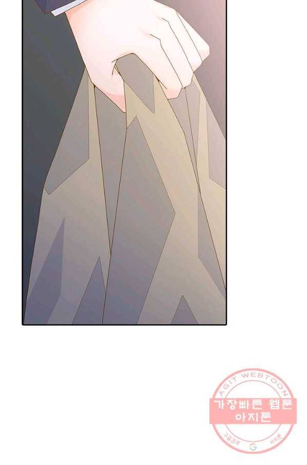 나의 나쁜 연하남 88화 48