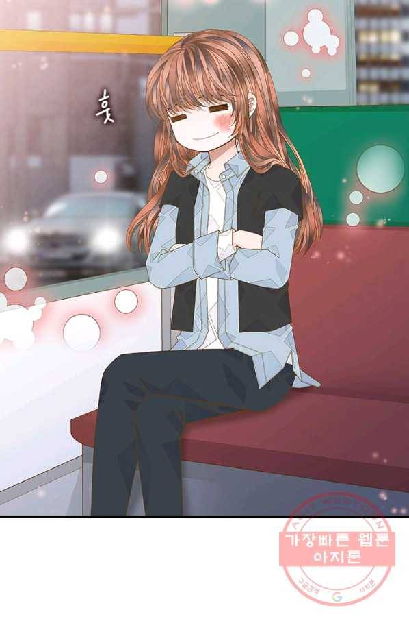 나의 나쁜 연하남 88화 67