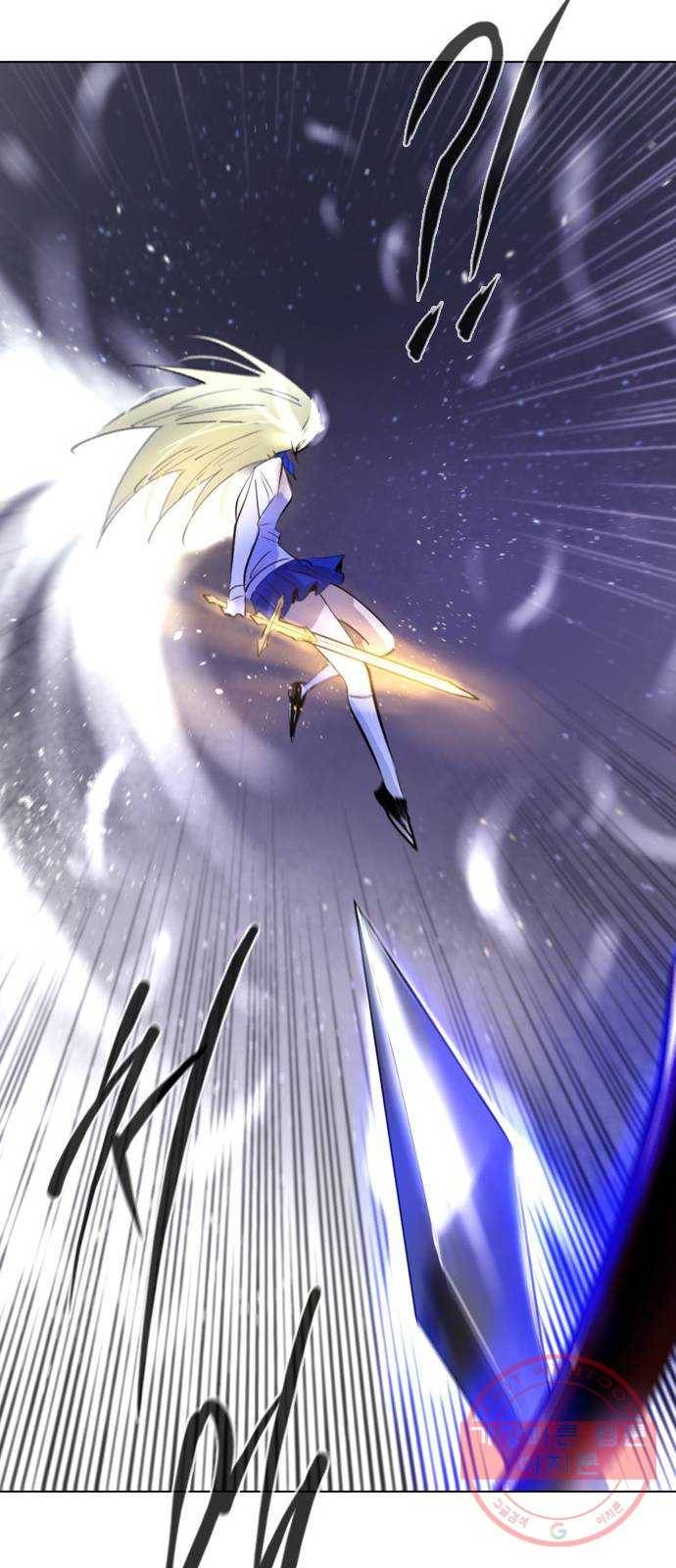 백년게임 2부 - 백년대전 11화 18