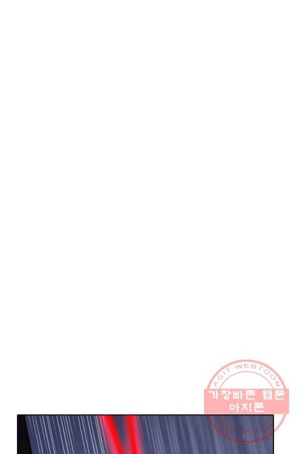 백련성신 606화 57
