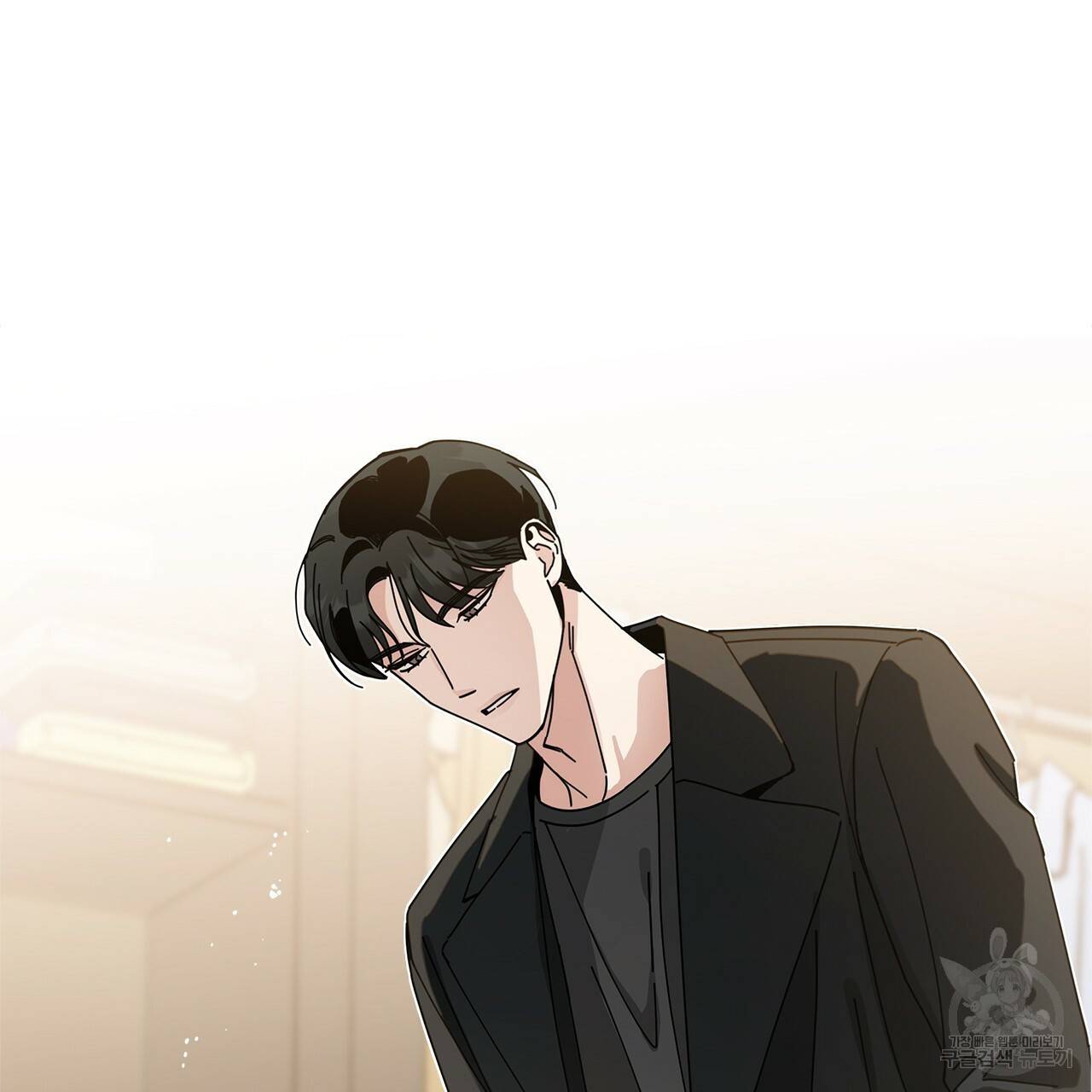 홈파이브 17화 21