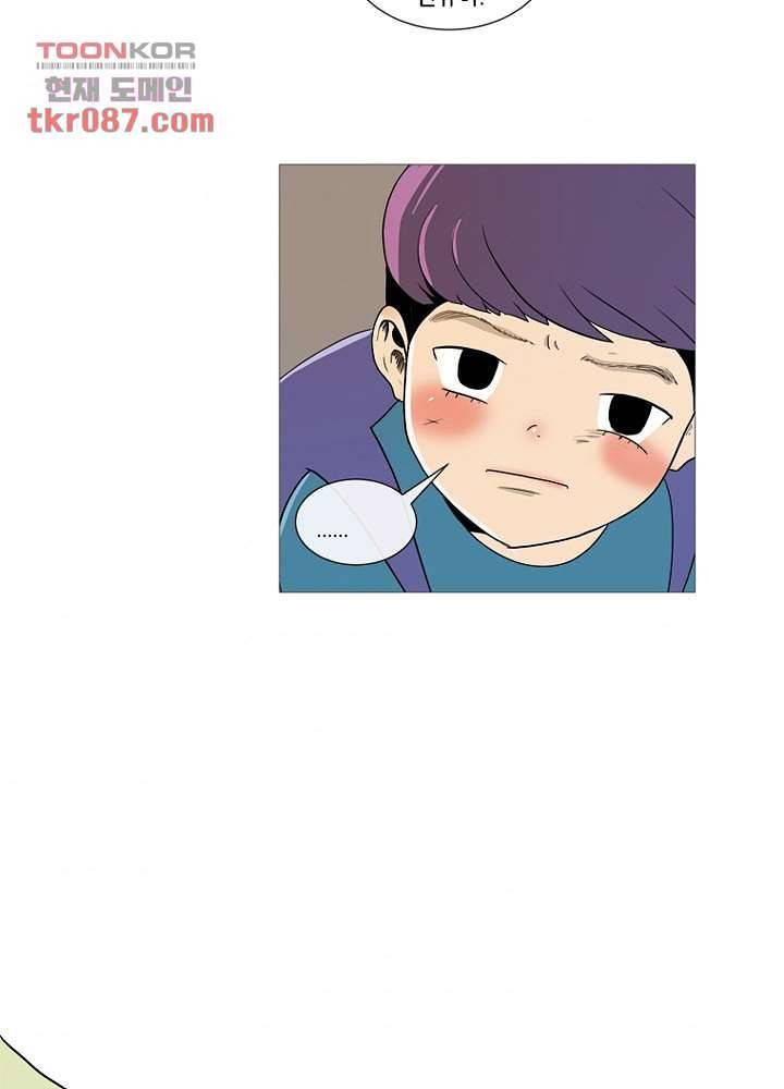 회색 방, 소녀 24화 87
