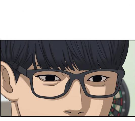 프리드로우 430화 34