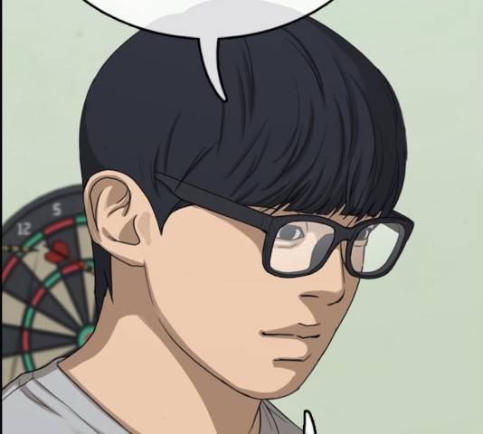 프리드로우 430화 77