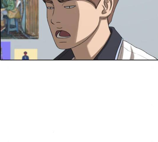 프리드로우 430화 96