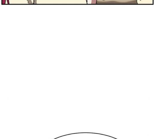 나를 바꿔줘 133화 43