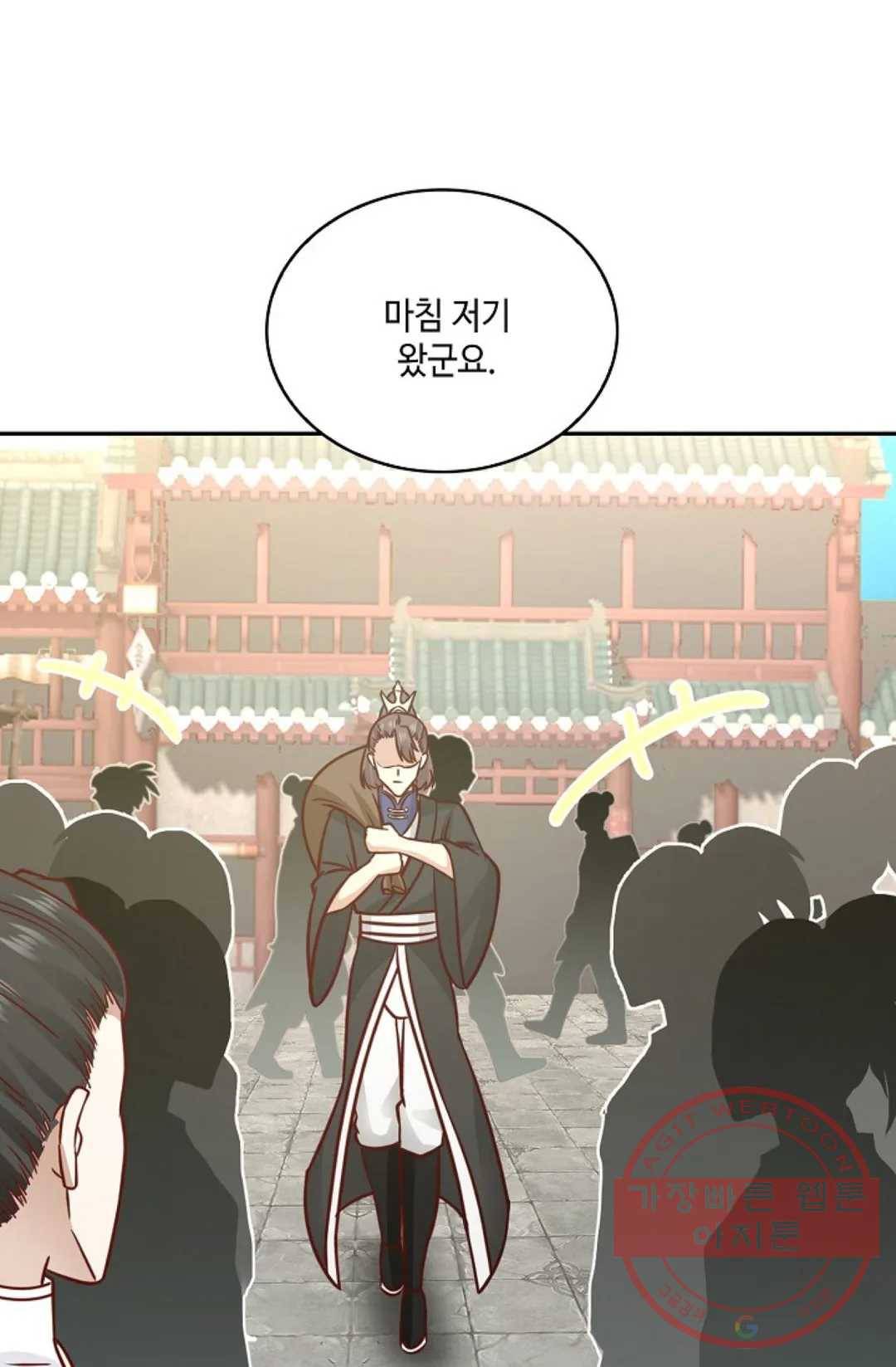 무련전봉 552화 52
