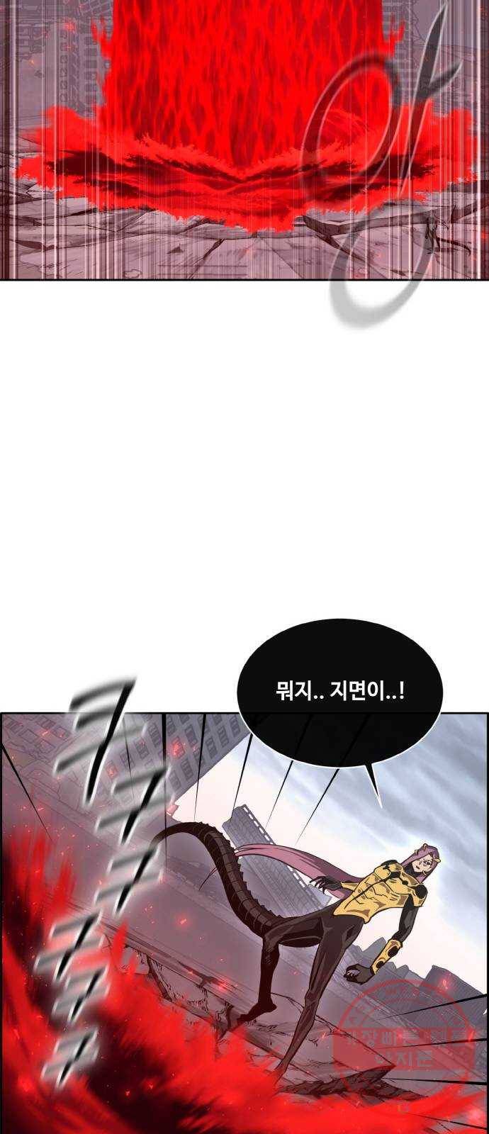 공유몽 시즌2) 50화 파괴된 제약 69