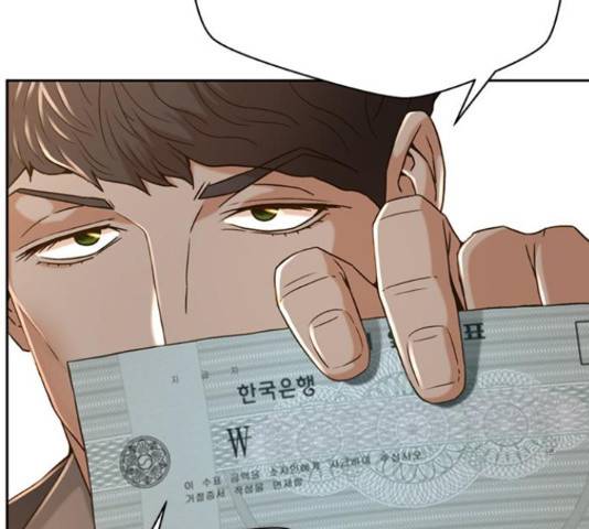 판사 이한영 70화 20