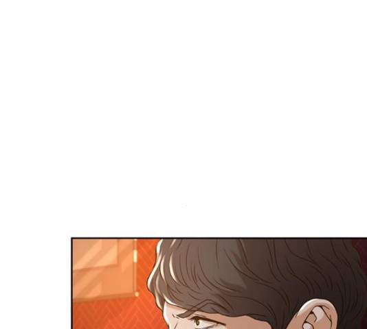 판사 이한영 70화 53